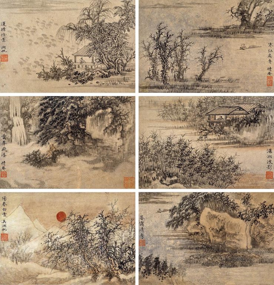Landscape by Wu Hufan