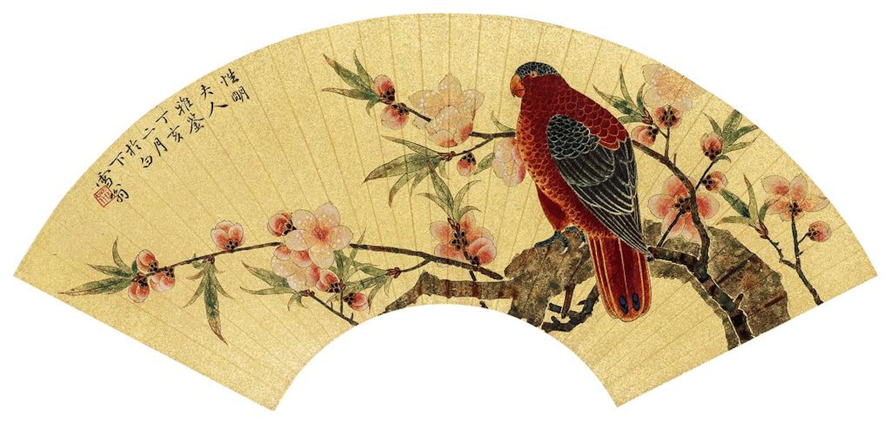 Parrot And Peach Blossoms by Chen Zhifo