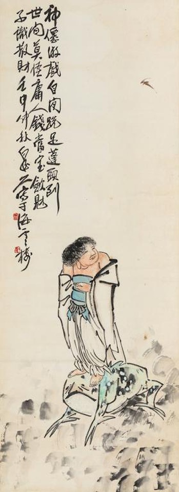 Louhan by Wang Zhen
