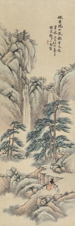 Landscape by Ren Yu