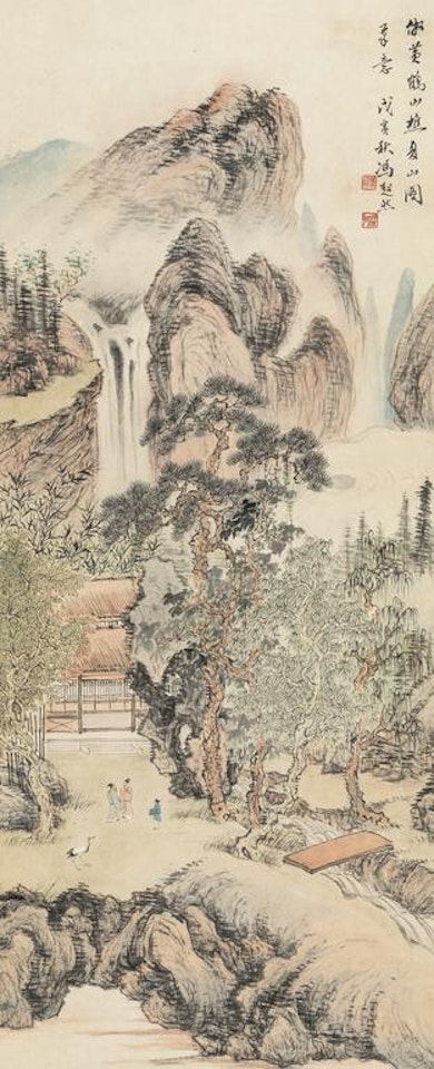 Character And Landscape by Feng Chaoran