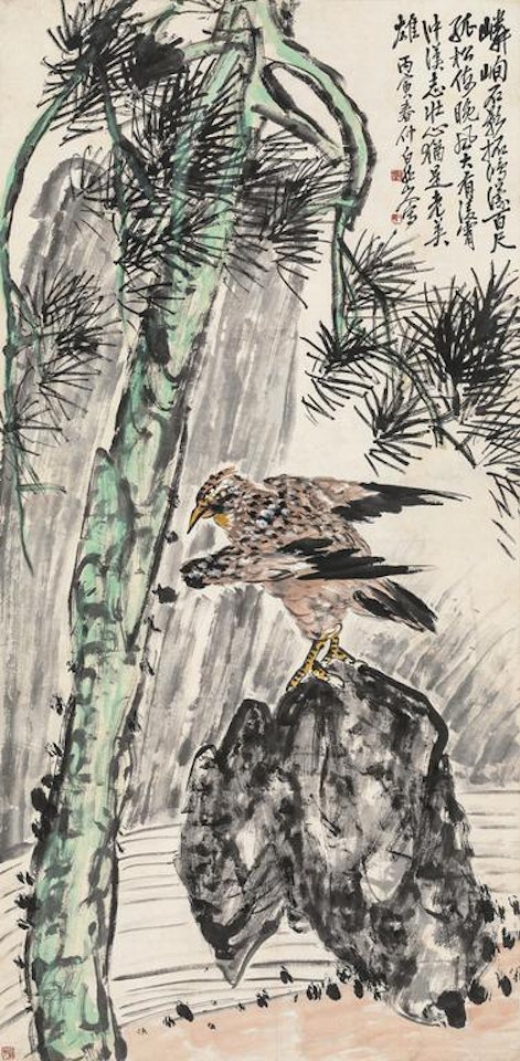 Eagle And Pine by Wang Zhen