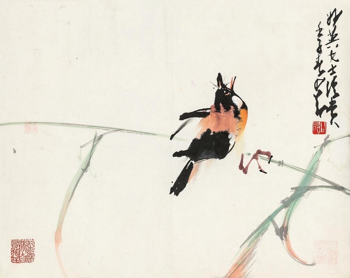 Bird by Zhao Shao'ang