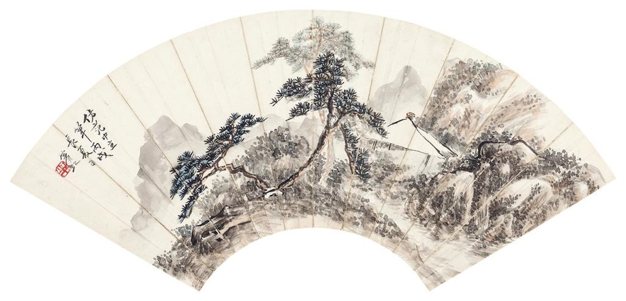 Landscape by Huang Binhong