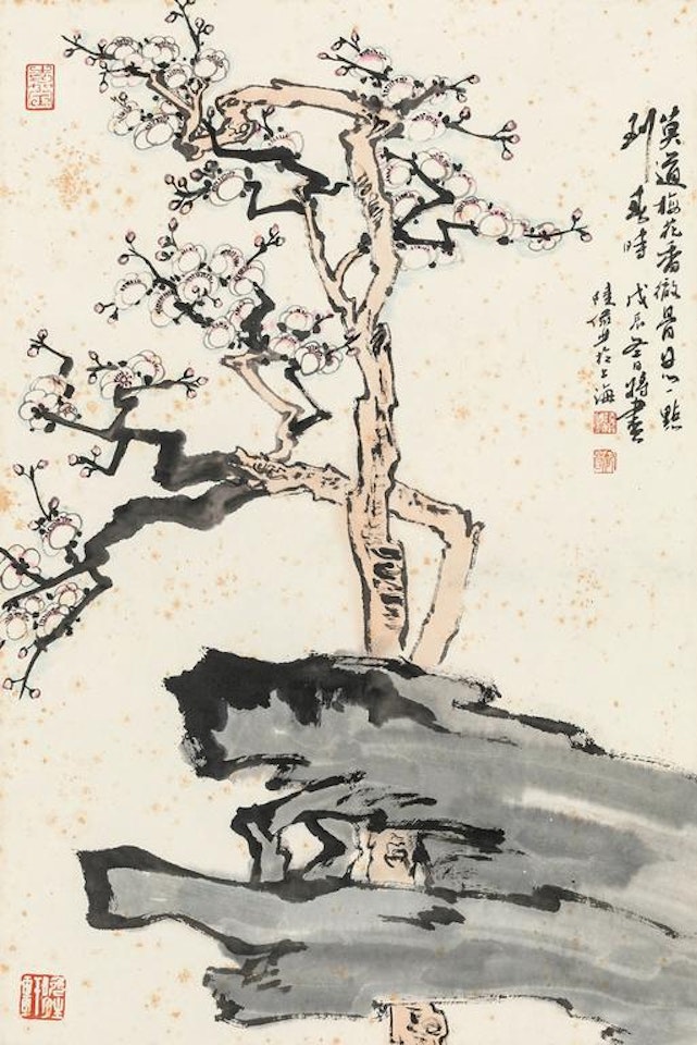 Plum And Rock by Lu Yanshao