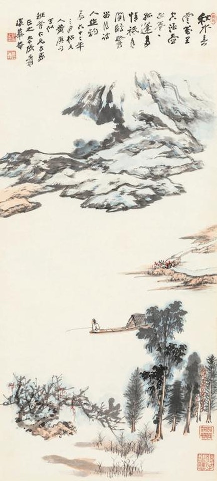 Characterand And Landscape by Zhang Daqian