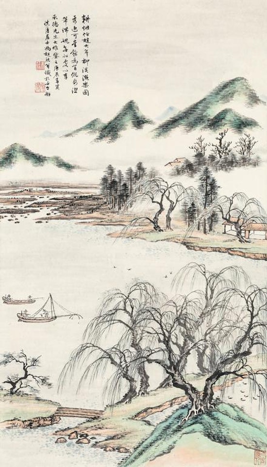 Landscape by Feng Chaoran