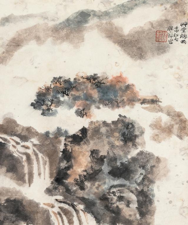 Landscape by Cheng Shifa