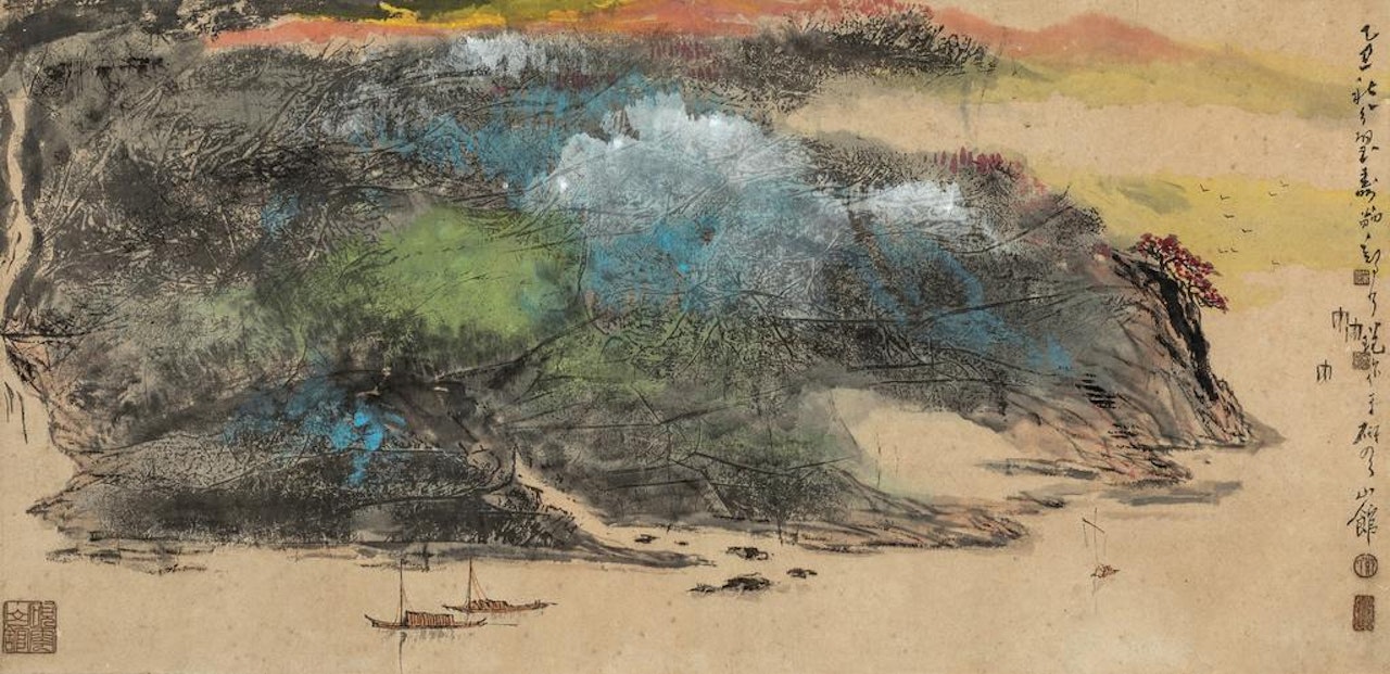 Landscape by Zheng Naiguang