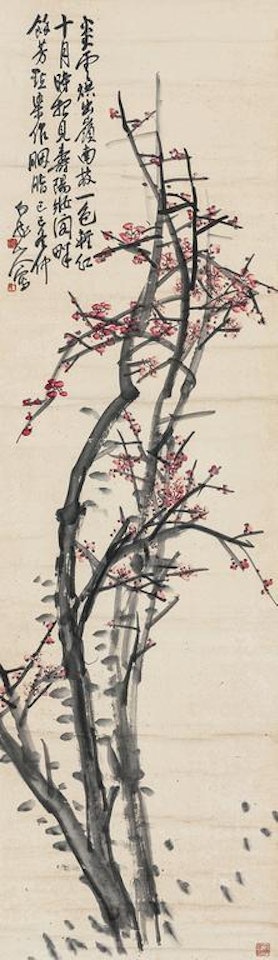 Red Plum by Wang Zhen