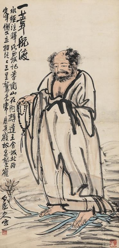 Budhidharma by Wang Zhen