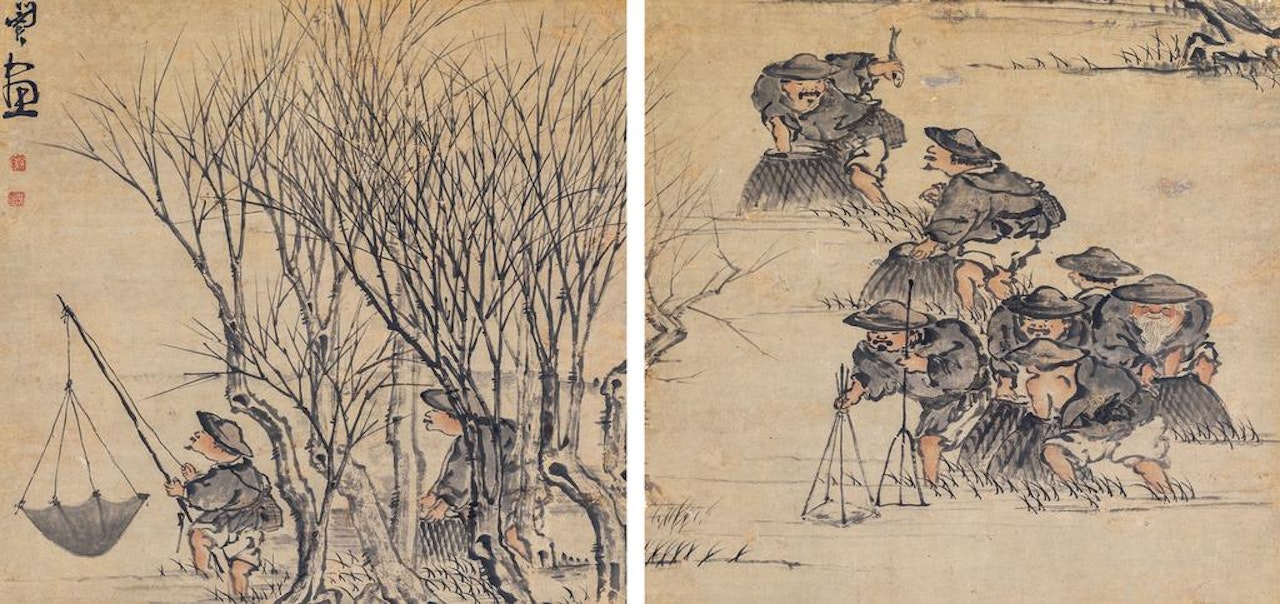 Character And Landscape by Min Zhen