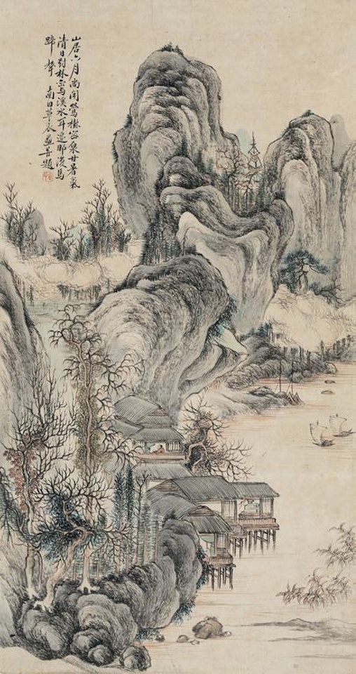 Landscape by Yun Shouping