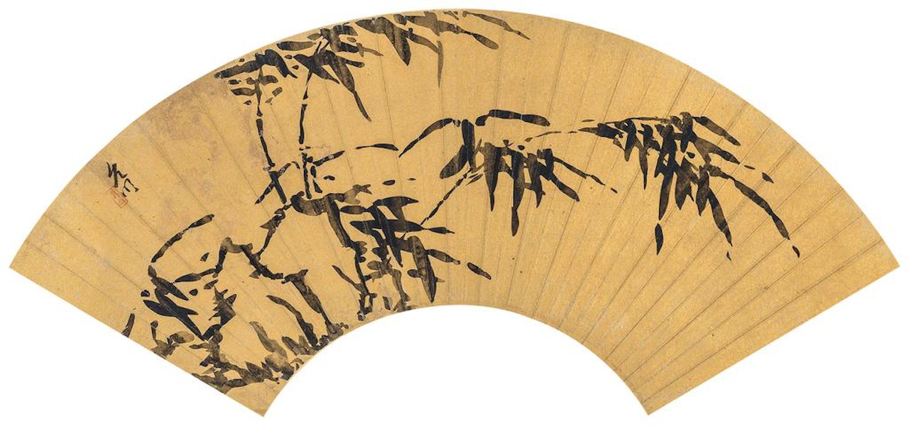Bamboo by Zhu Yunming (Zhu Zhishan)