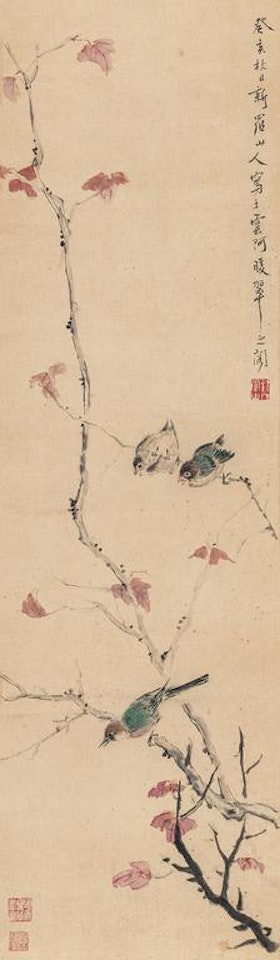 Bird And Red Leaves by Hua Yan