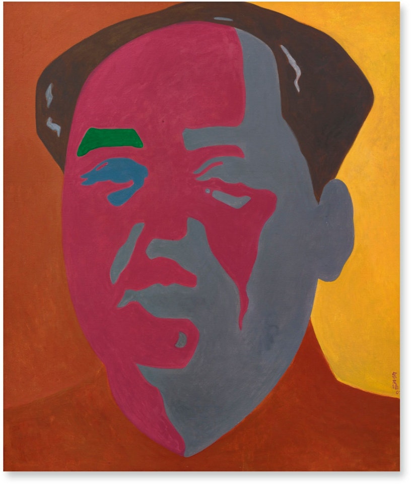 MAO by Yu Youhan