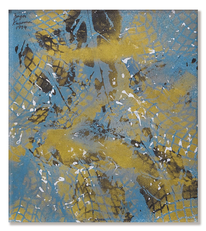 WIND SWEEPING ACROSS THE LAKE SURFACE by Yayoi Kusama