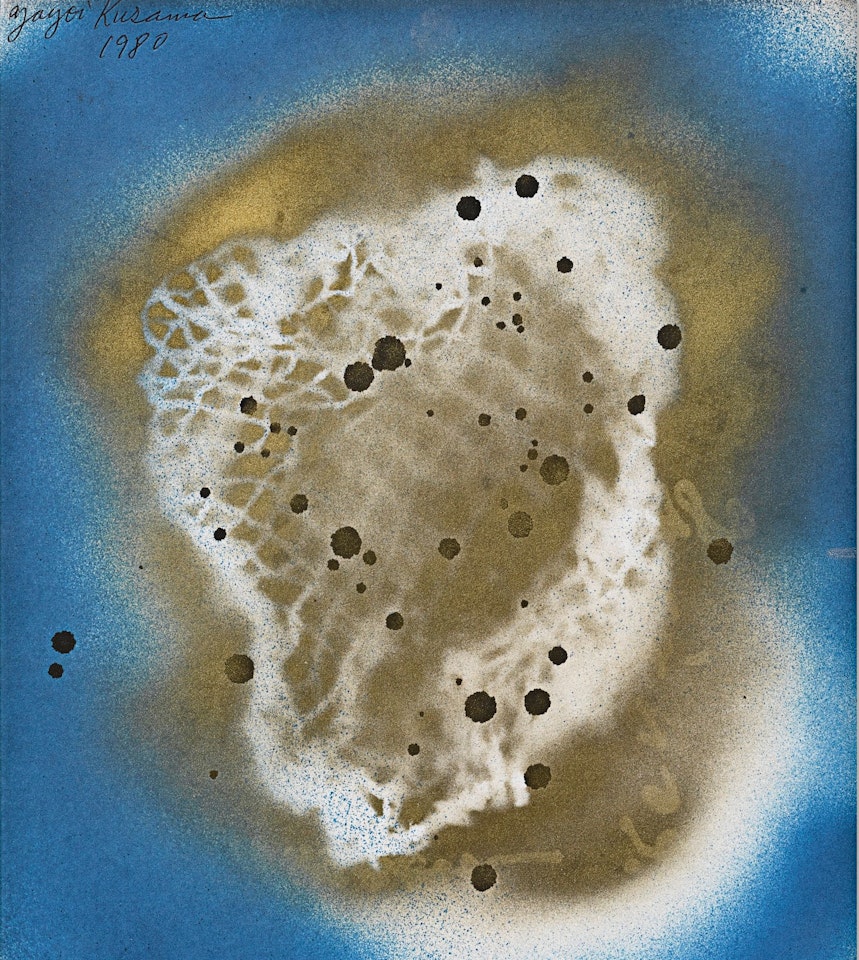 LAKE by Yayoi Kusama