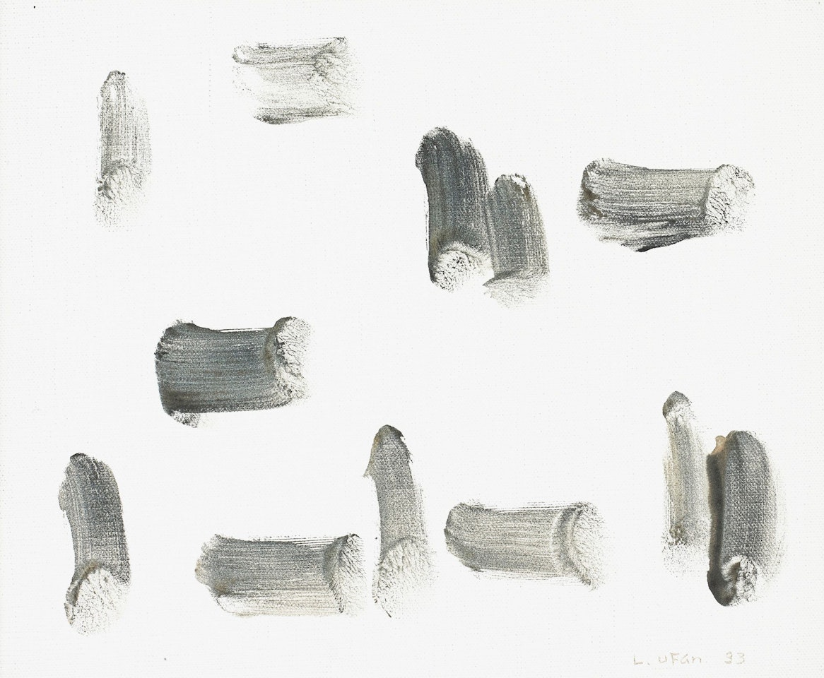 UNTITLED by Lee Ufan