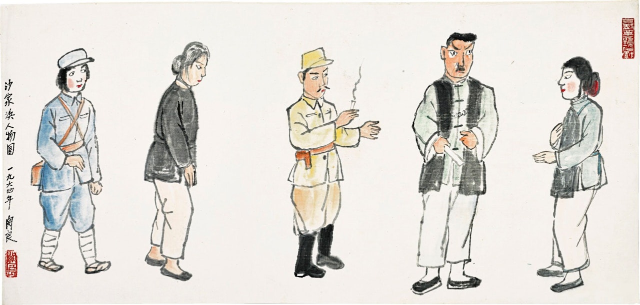 FIGURES OF SHAJIABANG  by Guan Liang