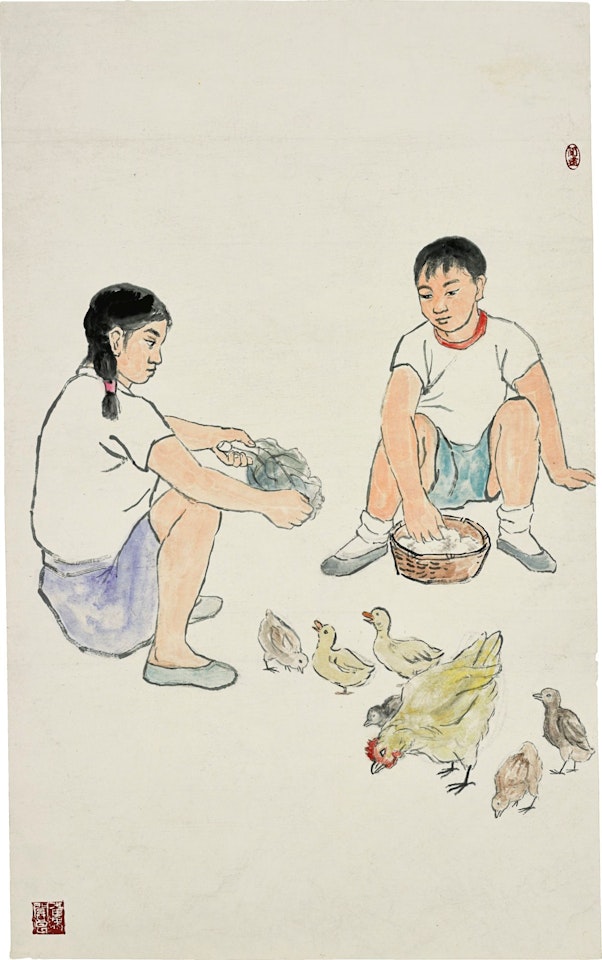 POULTRY FEEDING by Guan Liang