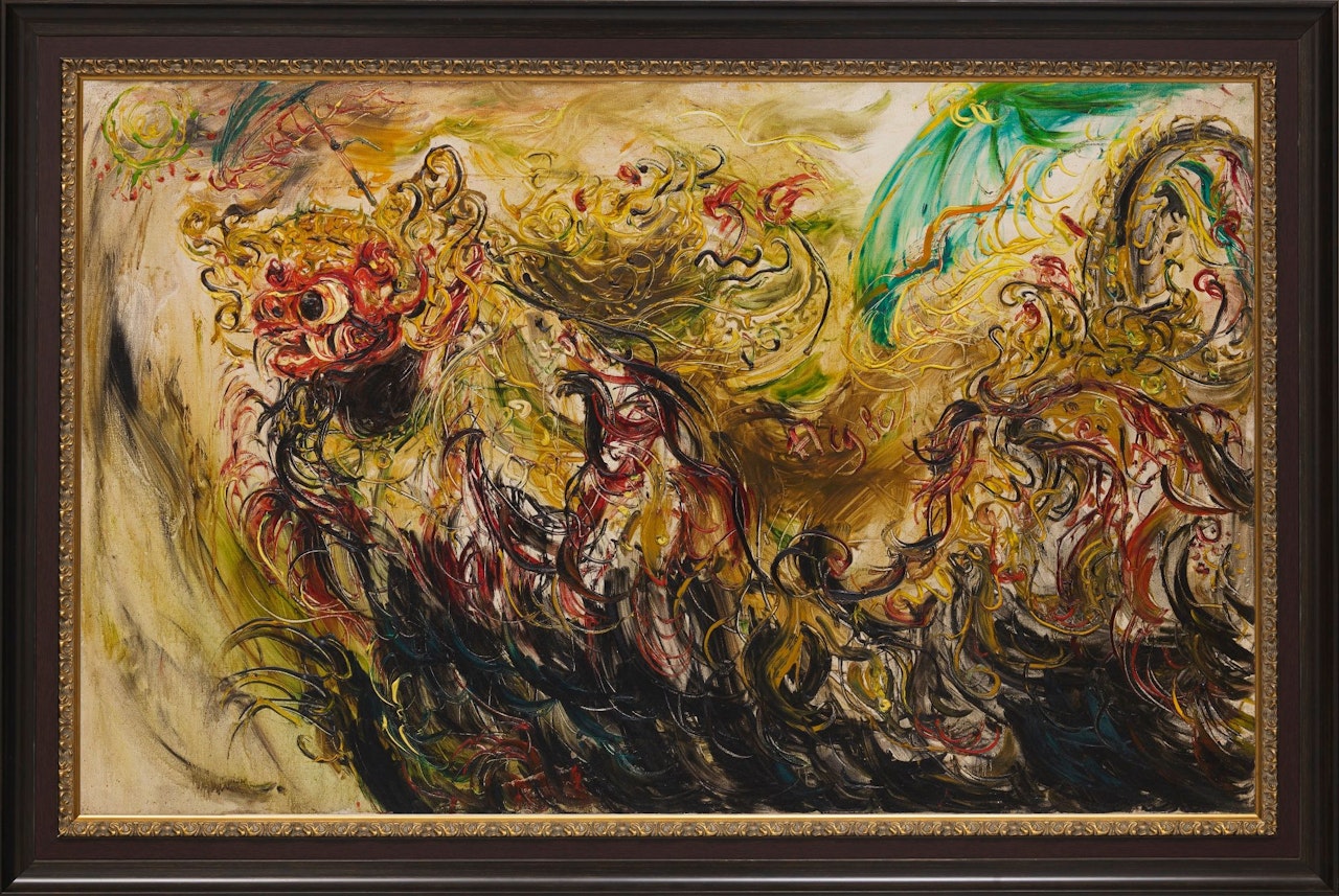 BARONG  by Affandi