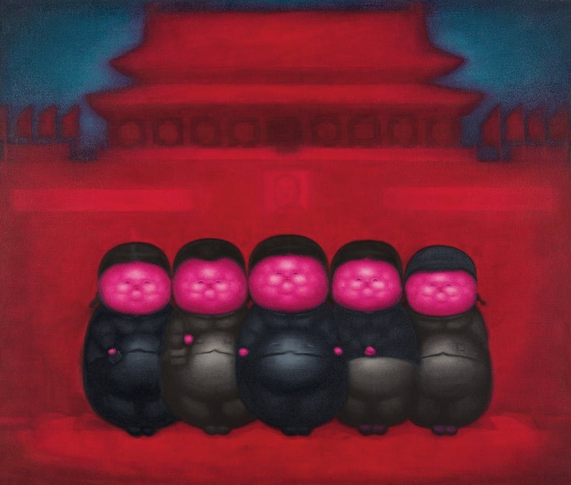 The Laborer Series - Tiananmen by Pan Dehai