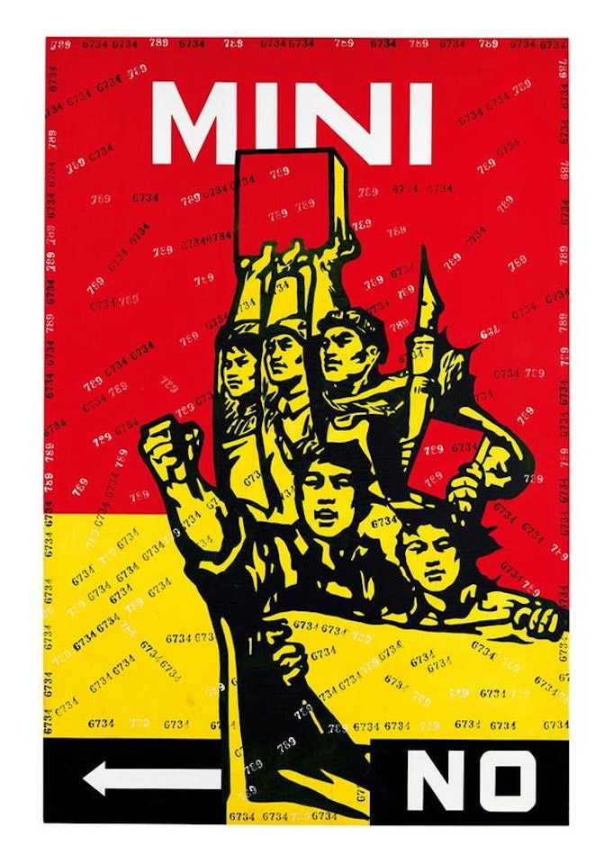 Great Criticism Series: Mini-Cooper by Wang Guangyi