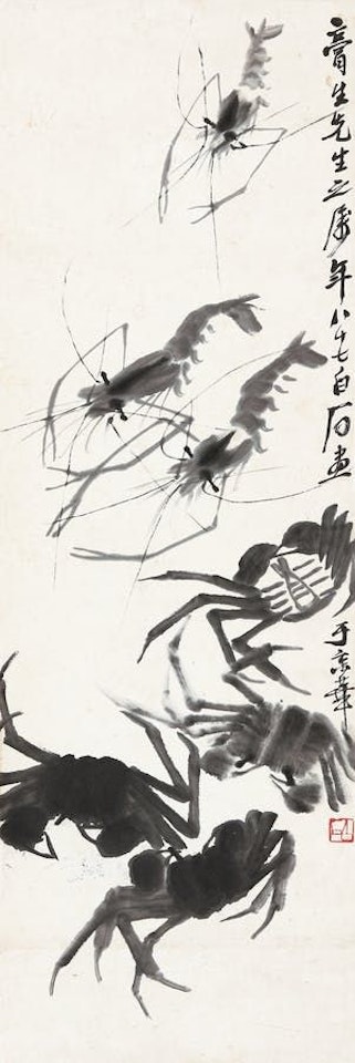 Shrimps And Crabs by Qi Baishi