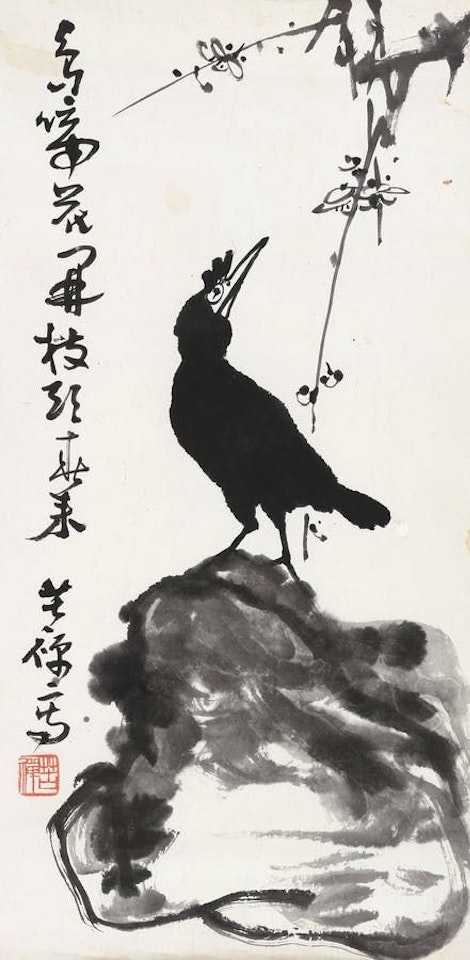 The Crow And Plum Tree by Li Kuchan