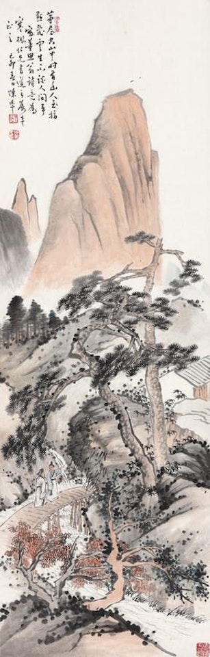 Wondering In The Mountain by Chen Banding