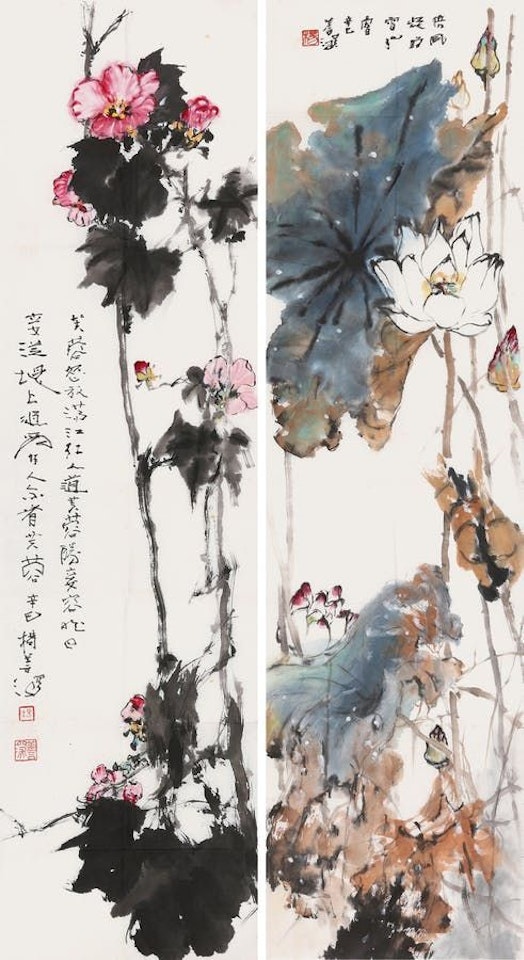 Flowers by Yang Shanshen