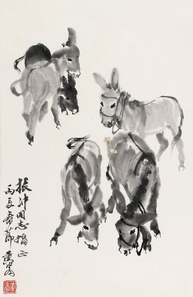 Donkey by Huang Zhou