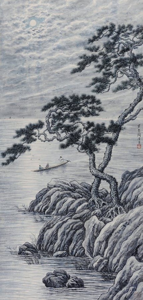 Landscape by Lengyue Tao