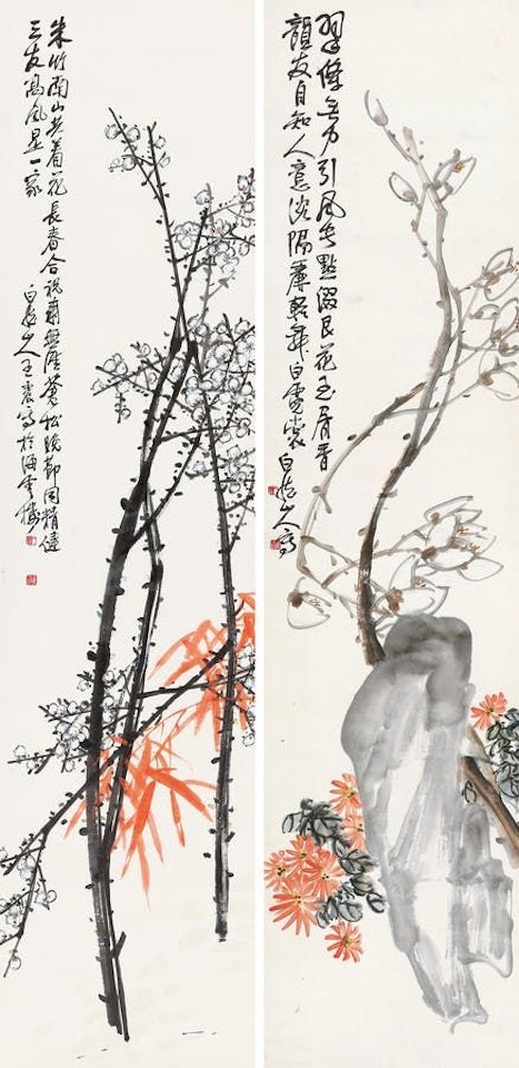 Flowers by Wang Zhen