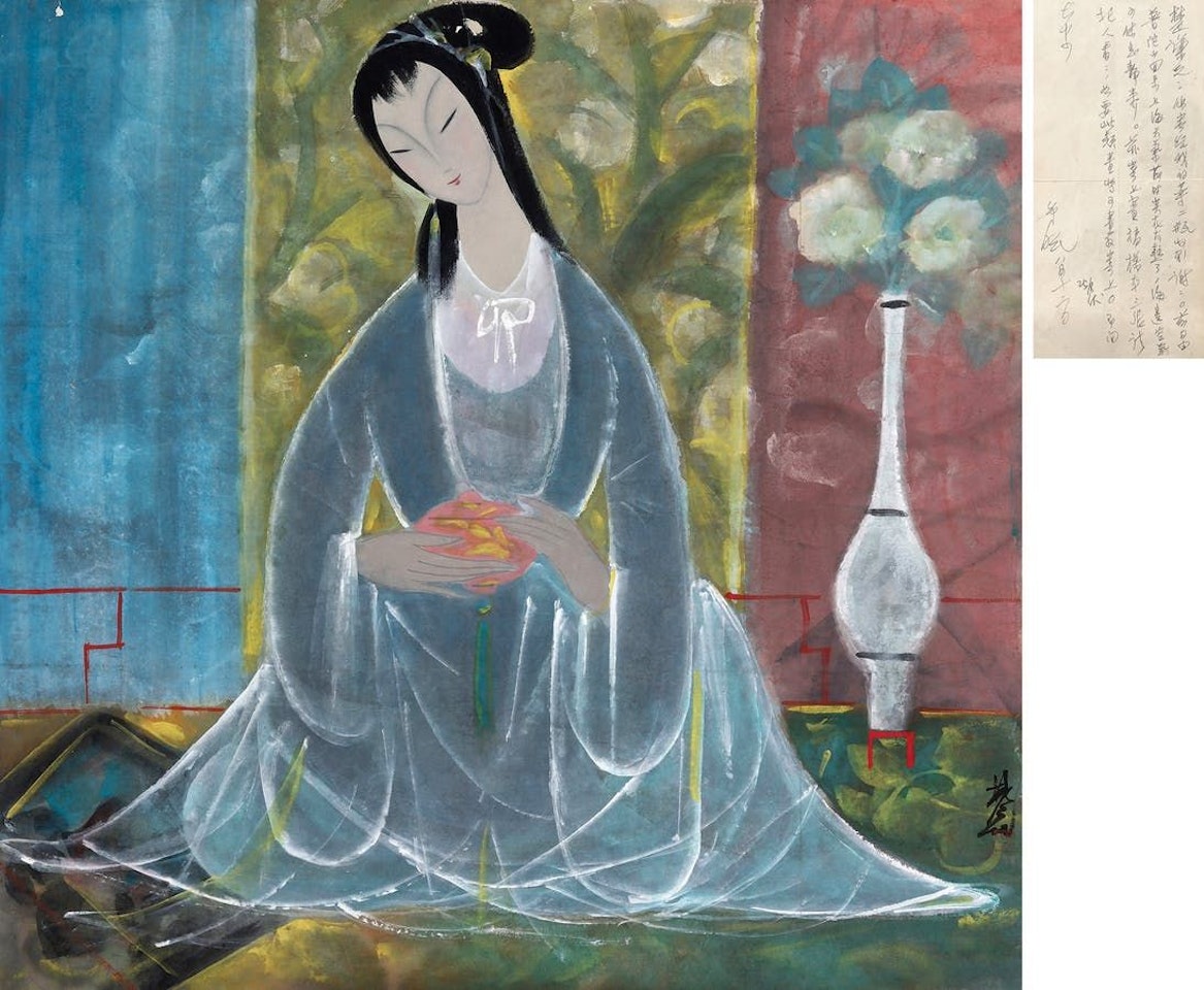 Lady And The Letter by Lin Fengmian