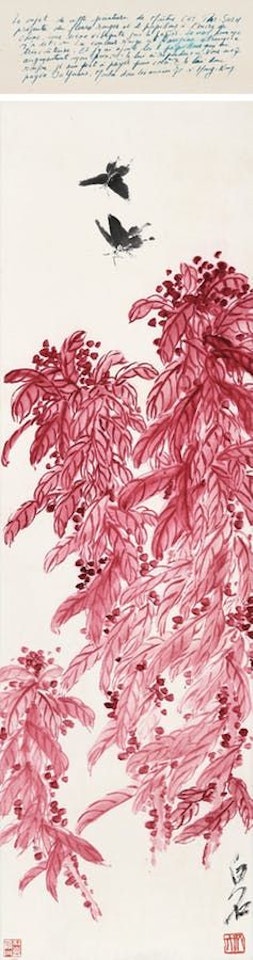 Butterflies And Amaranthus by Qi Baishi