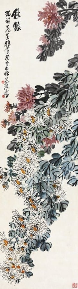 Blossom in Autumn by Wang Zhen