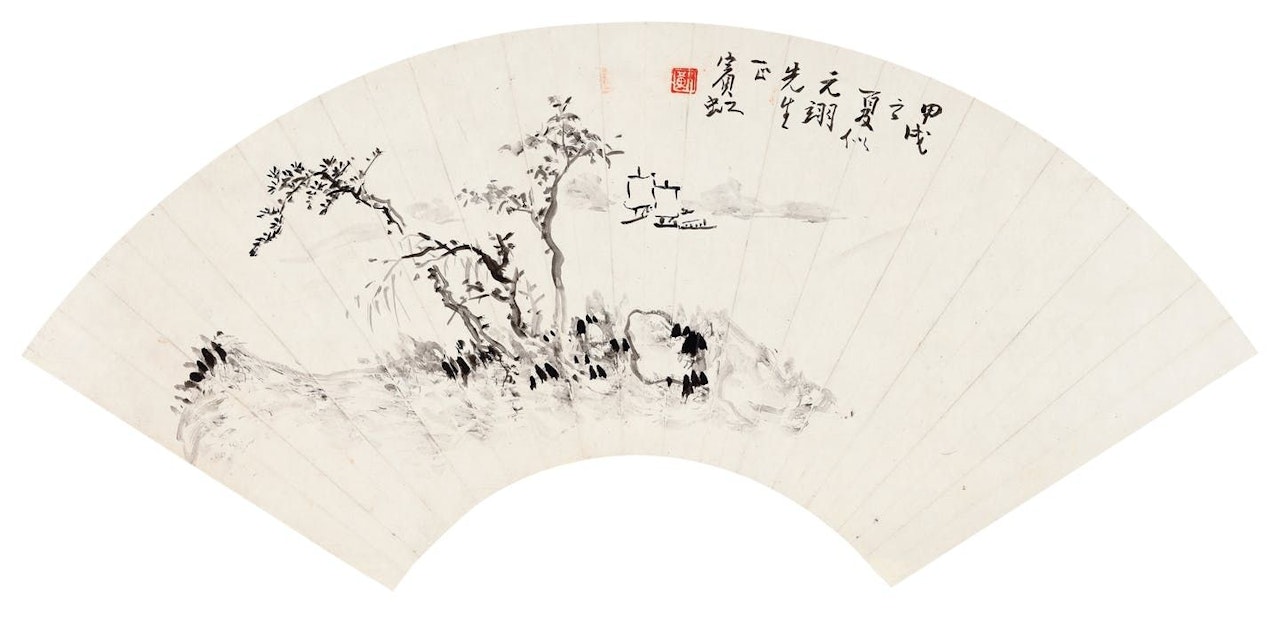 Landscape by Huang Binhong
