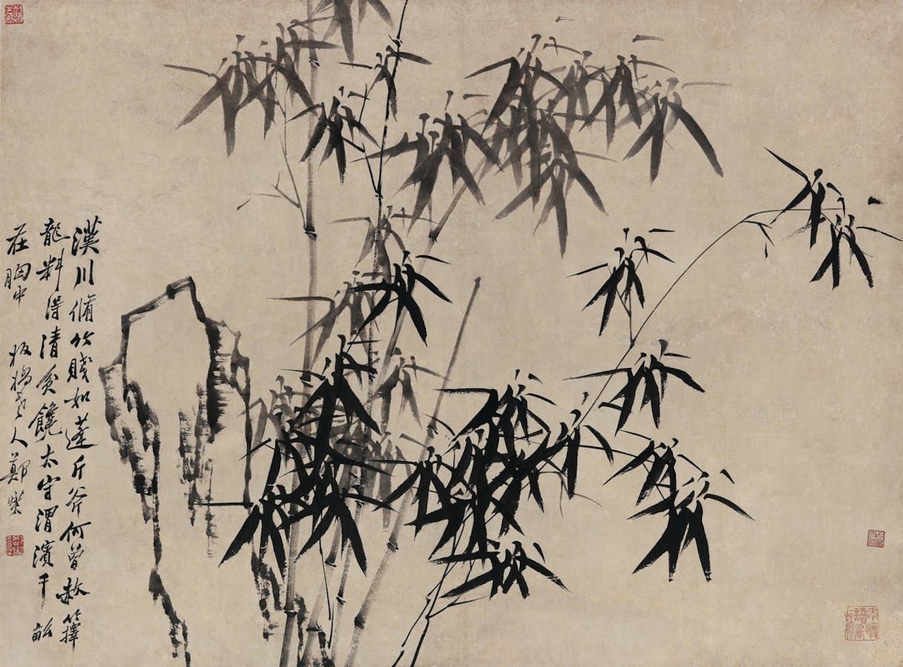 Bamboo and Rocks by Zheng Xie