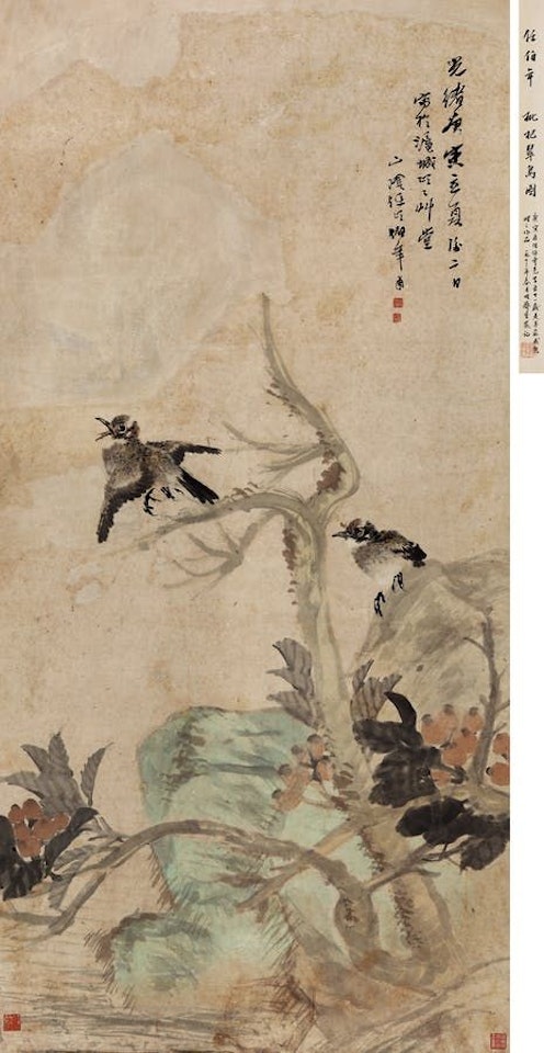 Birds and Flowers by Ren Bonian