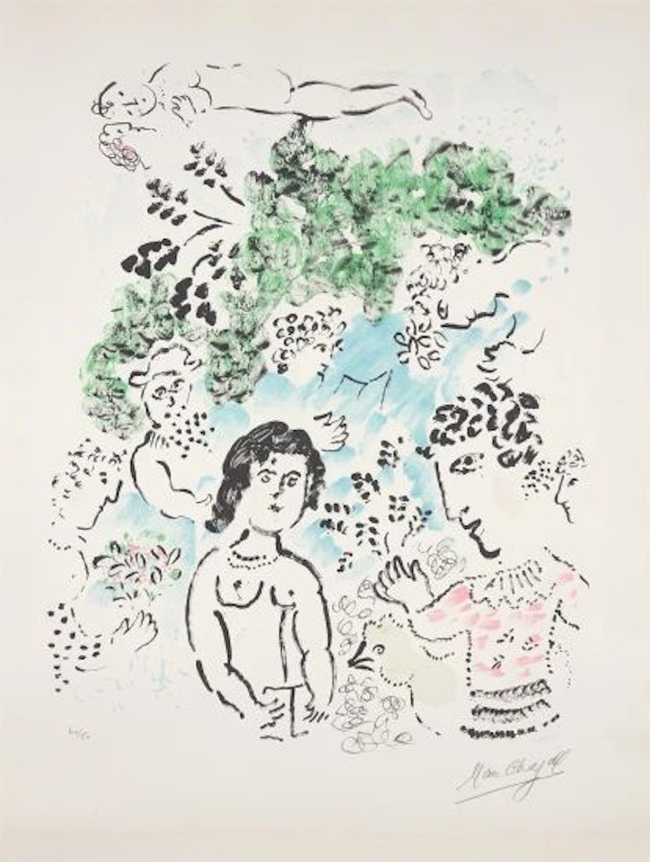 La Branche verte (The Green Branch) by Marc Chagall
