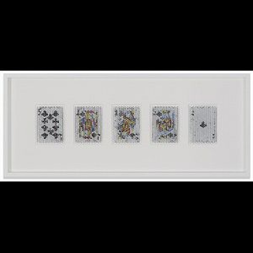 PixCell - Trump #3 (Royal Straight Flush - Club) by Kohei Nawa
