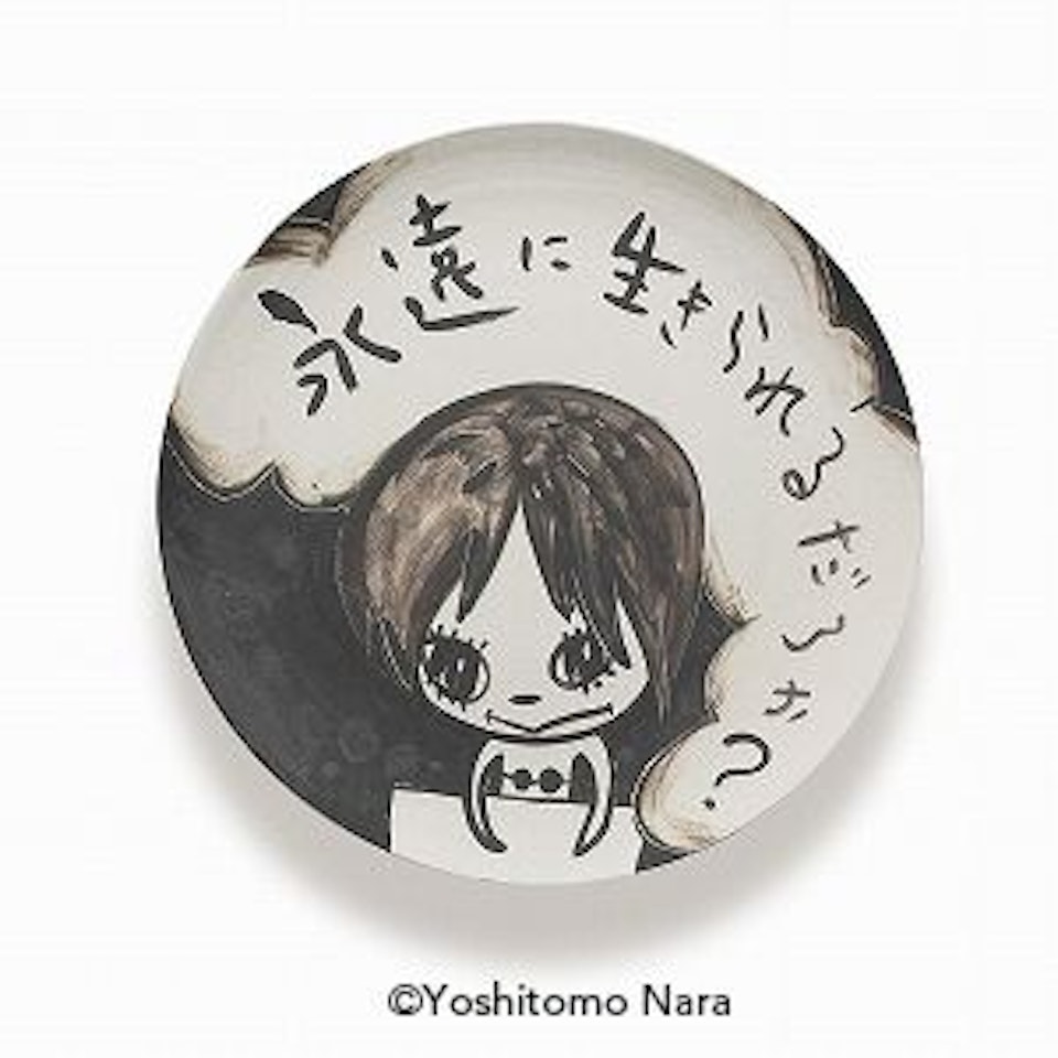 How Can I Live Forever? (Nara C-2007-016) by Yoshitomo Nara