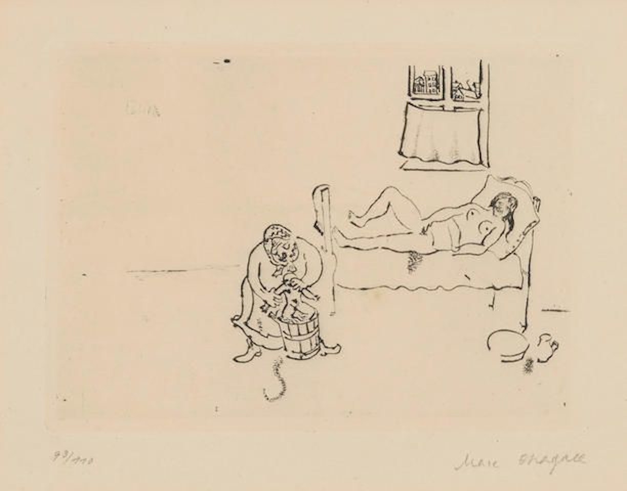 La Naissance from Ma Vie by Marc Chagall