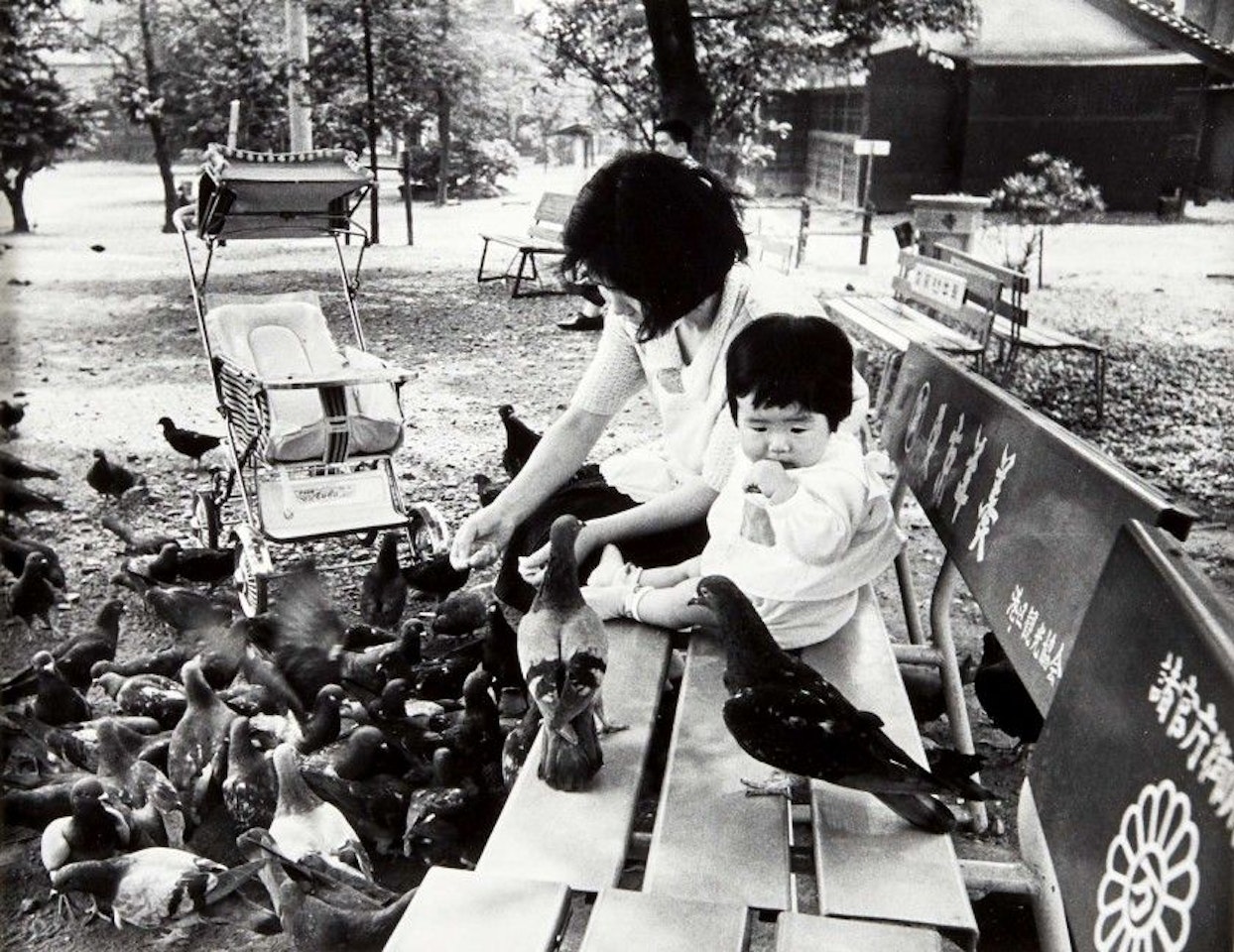 Tokyo, Japan by André Kertész