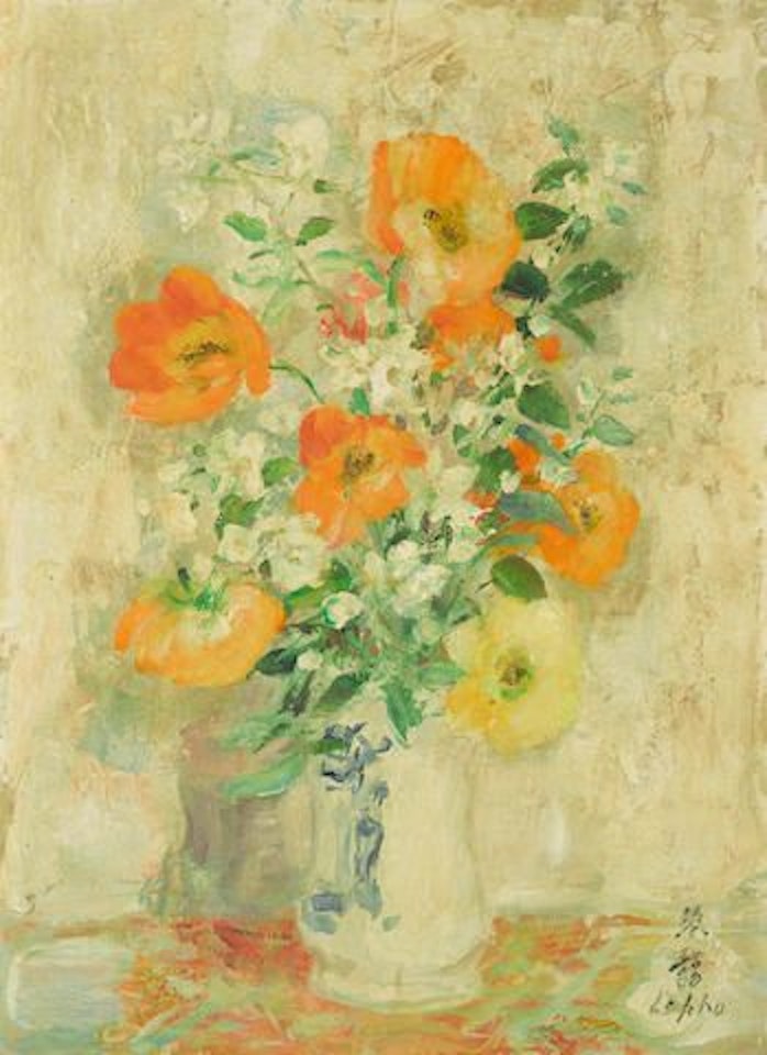 Les Pavots by Le Pho