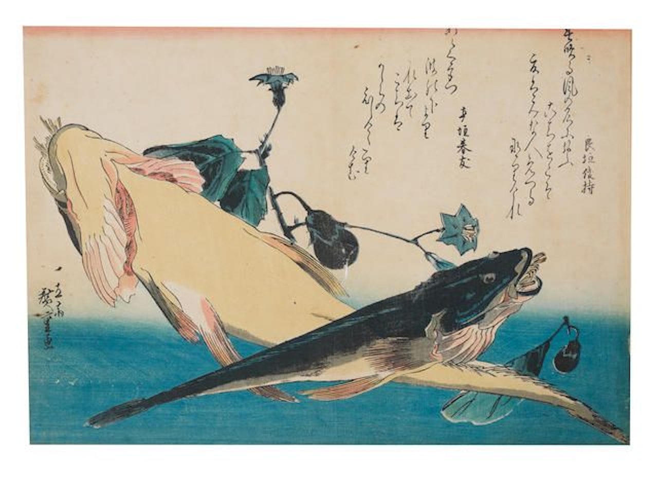 Bora, tsubaki and udo (grey mullet, camellia and udo); Kochi and nasu (two flatheads and an eggplant); Awabi, sayori and momo (abalone, halfbeak and peach blossom) by Utagawa Hiroshige