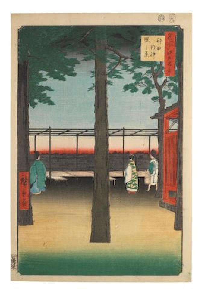 Kanda Myojin akebono no kei (Dawn at the Kanda Myojin Shrine) by Utagawa Hiroshige