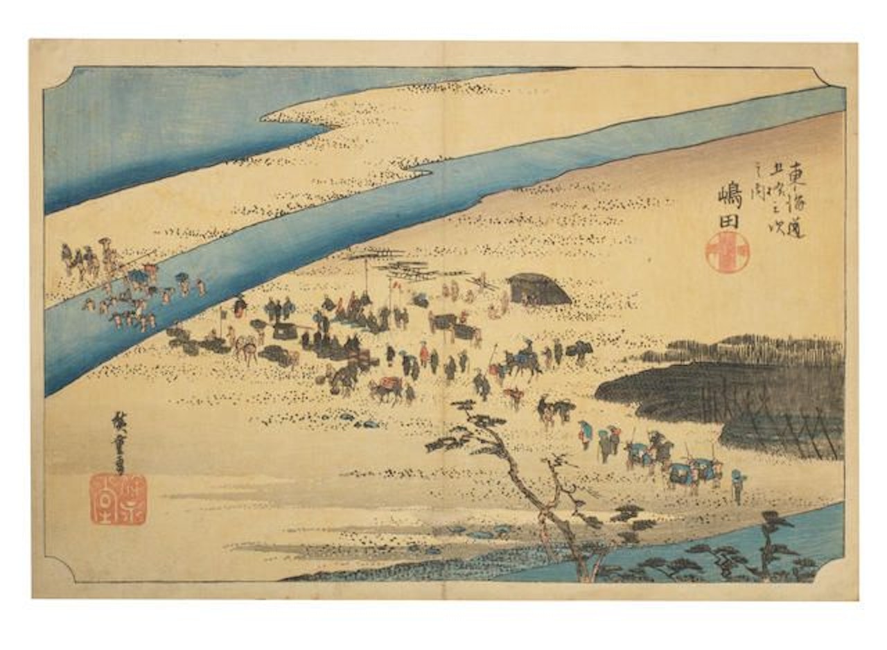 Yui, Satta Mine (Satta Pinnacle, Yui); Shimada, Oigawa sungan (Suruga Bank of the Oi River at Shimada) by Utagawa Hiroshige